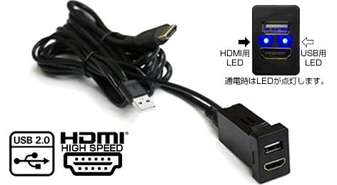 Usb Hdmi延長ケーブル Bullcon フジ電機工業株式会社