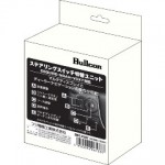 ステアリングスイッチ切替ユニット SWC-T007 | Bullcon Web Shop